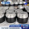 Fábrica directa de Zhejiang Zhongxiang aleación de aluminio tambor inflable accesorios de eje inflable tipo de manguito de goma de eje inflable para empacadora