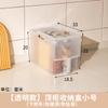 Caja de Almacenamiento para Gabinete Alto de Cocina Dieléctrica Cesta de Almacenamiento para Condimentos Cereales Cereal Gabinete Superior Doméstico con Asa Cesta de Almacenamiento Extraíble