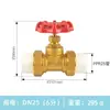 Válvula de Fechamento Total em Cobre 1/2 Polegada Dn15 Tubo de Água 3/4 Polegada 1 Polegada Vapor Válvula Resistente a Altas Temperaturas 20 Ar Condicionado 25 Medidor de Água Válvula de Registro