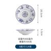 Tazón frío de cerámica azul y blanco de 8 pulgadas al por mayor Xi' an comercial de boca poco profunda restaurante de fideos Shaanxi fideos de arroz fríos