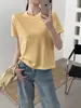 Suéter de Punto Ligero y Suave de Mezcla de Lana con Hilo Iridiscente para Mujer, Top Multicolor con Hilo Jaspeado de Manga Corta y Cuello Redondo, Camiseta Base