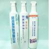Producción 16-50 diámetro de tubería boca puntiaguda Manguera compuesta de aluminio y plástico tubo de pasta de dientes manguera cosmética tubería de agua de metal y plástico empaque