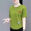 Ropa Transfronteriza Estilo Mamá para Mujeres de Mediana Edad y Mayores, Tops Estampados de Manga Corta Holgados Adelgazantes con Cuello Redondo, Camisetas Casuales Versátiles de Tallas Grandes