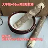 Mortero Hecho a Mano de Madera de Pimienta de Sichuan, Usado para Triturar Alimentos, Machacar y Moler