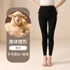 Pantalones térmicos finos en tallas grandes para otoño e invierno, sin costuras, de cintura alta, con forro polar añadido, adelgazantes, hechos de lana y seda, disponibles para venta al por mayor