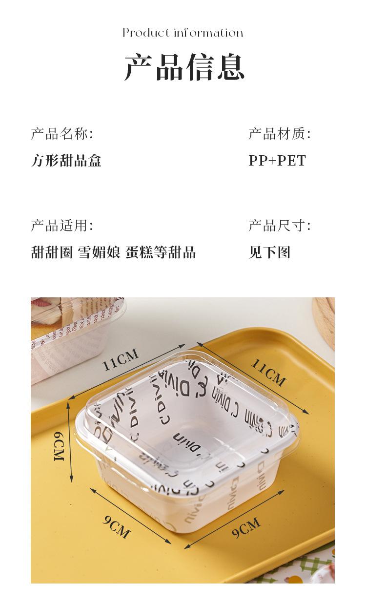 详情页_10.jpg