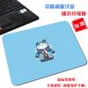 [Uma geração de cabelo] pequenas meninas quadradas bonito jogo mouse pad japonês dos desenhos animados gato computador pad