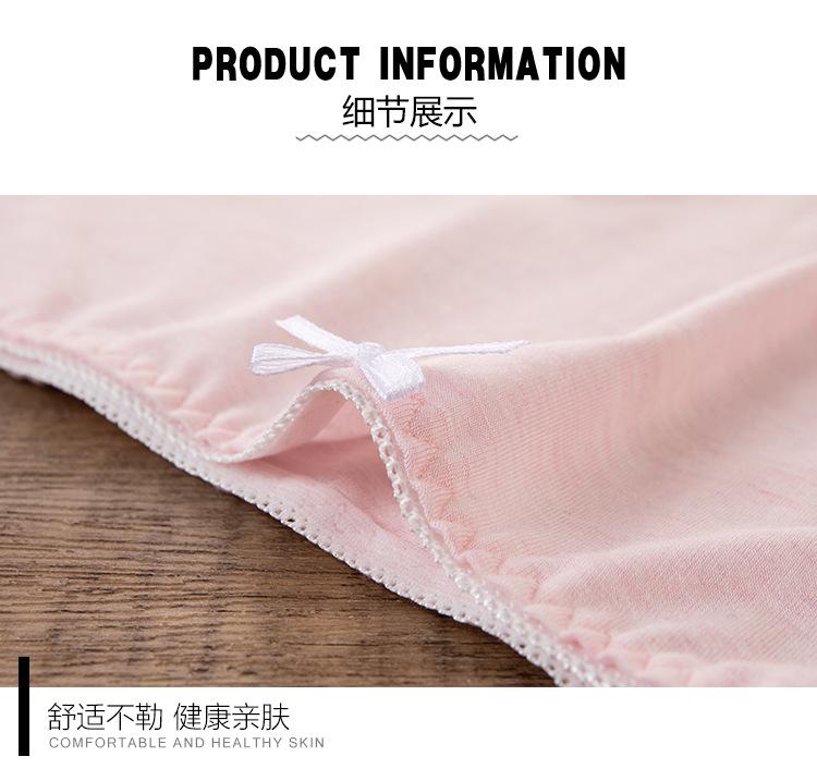 详情_15.jpg