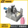 Molde de Plástico Diseño de Cafetera de Precisión Producto de Plástico ABS Termo Producción y Procesamiento de Piezas de Moldeo por Inyección Molde de Inyección