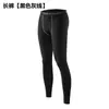 Pantalones ajustados Ropa de Fitness para Hombre de cinco puntos alta elasticidad secado rápido para correr de siete puntos una pierna Deportivos Baloncesto calcetines térmicos de entrenamiento
