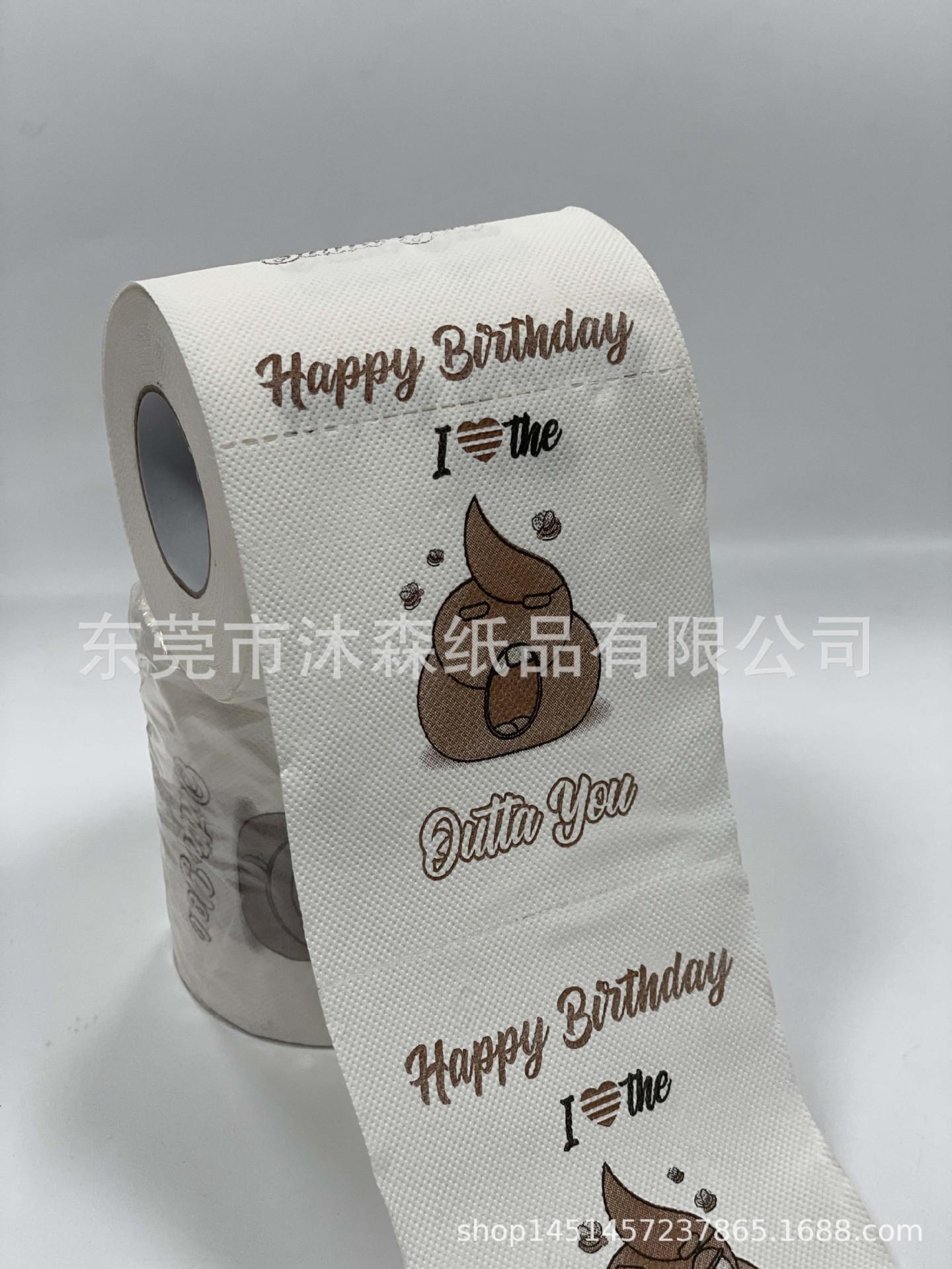 微信图片_20231219110104.jpg