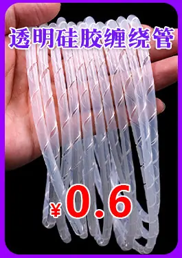 跳转图790_05.jpg