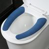Capa de assento de vaso sanitário lavável de camurça de inverno almofada de assento de vaso sanitário adesivo simples de cor sólida adesivo de vaso sanitário