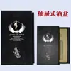 Fabricante Personaliza Caixas de Luxo para Bebidas Alcoólicas, Caixas de Couro para Embalagem de Bebidas Alcoólicas, Caixas de Presente Exquisitas de PU para Bebidas Alcoólicas em Pequenos Lotes