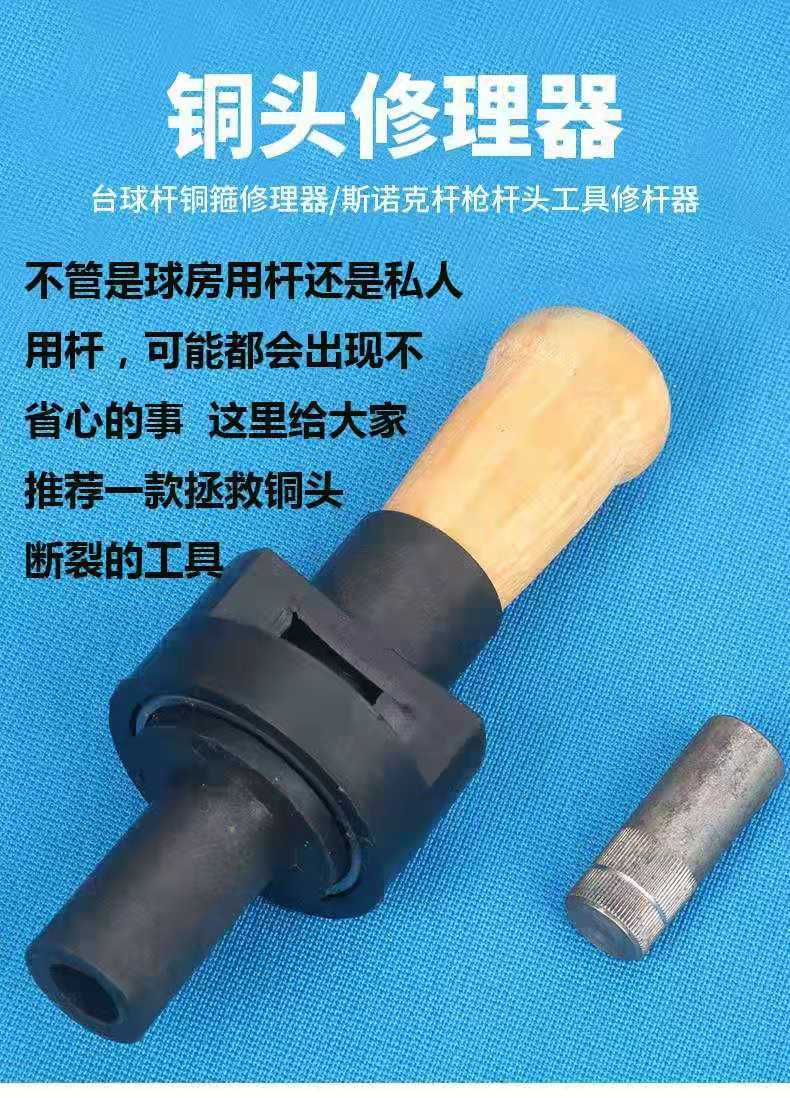 微信图片_20190929114720.jpg?x-oss-process=image/format,png
