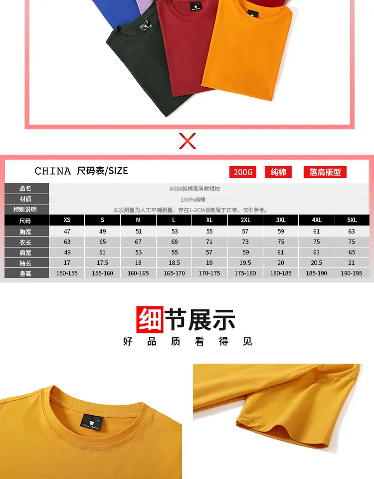 详情_14.jpg