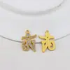 Colgante de Diosa de la Riqueza Zaki Lam Dorado Antiguo para Hacer Tú Mismo que Conserva el Color Cordón de Thangka Estilo Tibetano Accesorios de Cadena para Teléfono Móvil Estilo Étnico