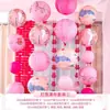 Set de Decoración para Boda para el Dormitorio y la Sala de Estar de los Novios, Incluye Guirnaldas, Farolillos, Batas y Fondo para Fotos