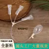 Sombrero de Orejas de Conejo para Juguete Accesorios para Airbag Válvula de Retorno de Airbag Plana Al Presionar las Orejas Se Moverán y Harán Rebotar el Airbag