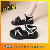 Sandalias Romanas Suaves Estilo Hada para Mujer, Moda de Verano 2026 Más Vendidas Zapatos de Playa de Suela Gruesa para Mujer para Usar con Faldas