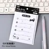 Notas Adhesivas Blancas y Negras con Temática de Gatos, Estilo Cómic, Papel Material para Decoración de Cuaderno Lindo, Notas Adhesivas Lindo Mensaje Miau