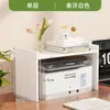 Mesa Soporte para Impresora de Escritorio Pequeña de Doble Capa Soporte para Copiadora Estante de Almacenamiento de Escritorio de Oficina Estantería de Escritorio