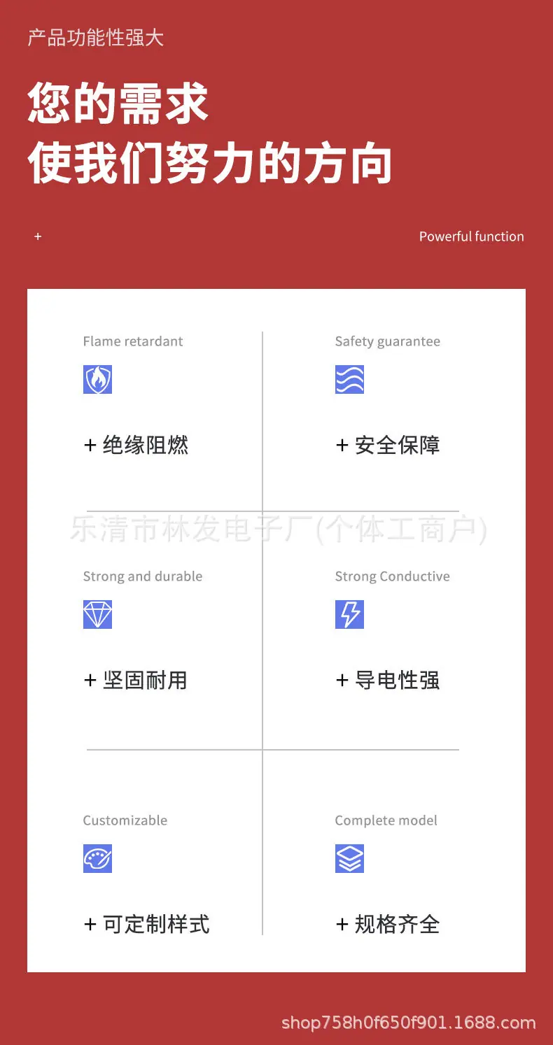 详情_02