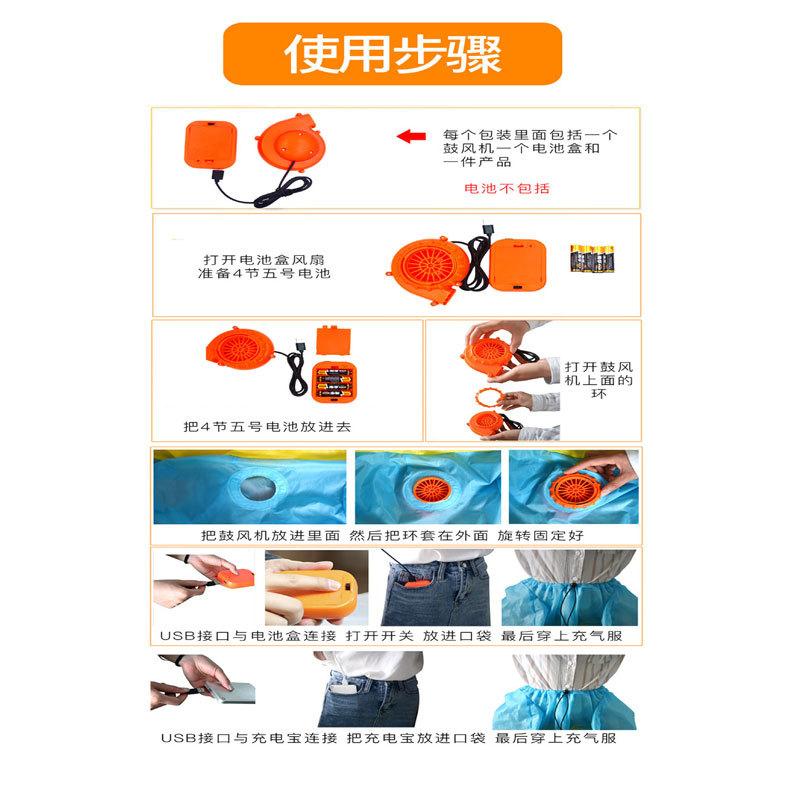 恐龙_04