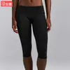 Nuevas mallas plegables transfronterizas de tres cuartos, pantalones de fitness de longitud media absorbentes de sudor y de secado rápido para correr al aire libre, deportes, ciclismo y yoga
