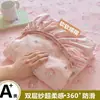 Cubierta de Cama de Gasa de Doble Capa para Dormitorio de Estudiantes Pieza Única Universal para Todas las Estaciones Color Sólido Juego de Sábanas Cubierta No es Algodón Puro Cubierta a Prueba de Polvo 100% Algodón