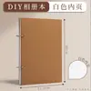 Álbum de Fotos 3 polegadas DIY Adesivo de Foto Artesanal Álbum Comemorativo Criativo de Grande Capacidade Álbum de Armazenamento para Pintura Graffiti