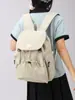 Mochila Minimalista Estilo Coreano Femenina Rosa Claro Suave con un Ambiente Relajado y Perezoso para Estudiantes que Asisten a Clases