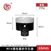 Esmeril angular M14 de fábrica especial broca diamantada soldada fuerte abridor de agujeros mármol placa de roca concreto lote