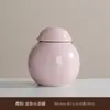 Pequeno Recipiente de Chá de Cerâmica, Mini Pote Selado, Caixa de Chá Portátil, Pote para Bálsamo, Pote Xiu Zhen, Pode ser Impresso com Logotipo