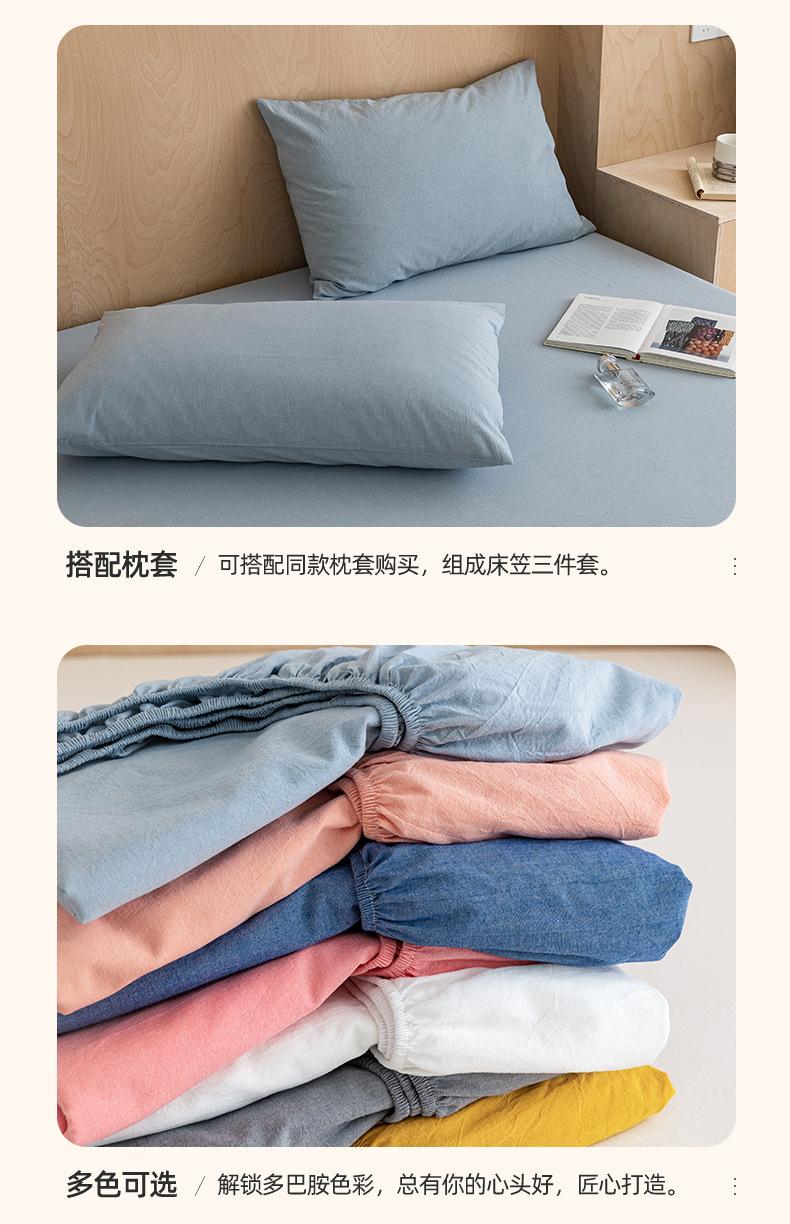 浅蓝_17.jpg