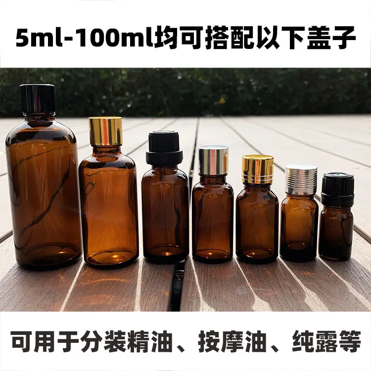详情1