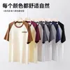 Personalizado 230g Peso Pesado Algodón Puro Color Contrastante Raglán Cuello Redondo Manga Corta Ropa de Trabajo para Team Building Camisa Cultural Camiseta para Mujer Versátil