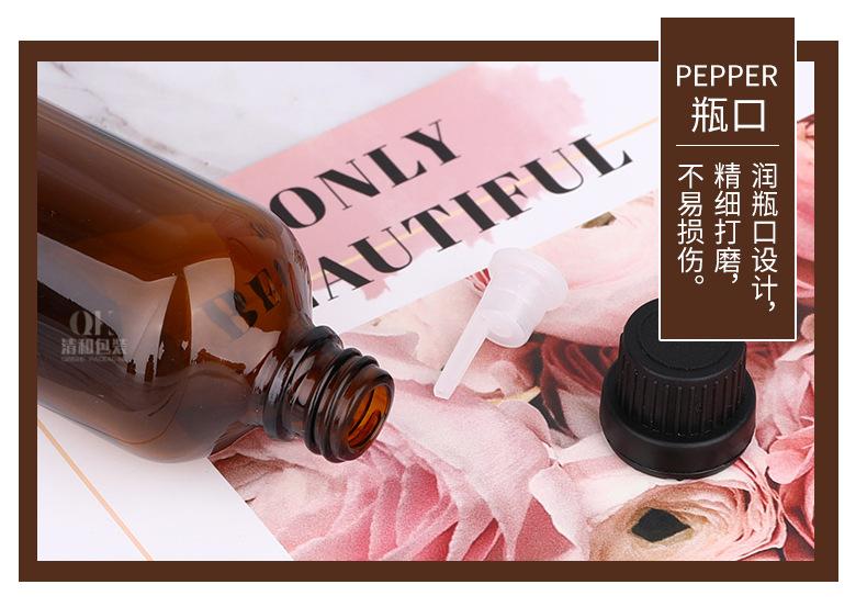 详情_03.jpg