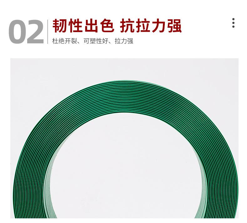 详情页_08