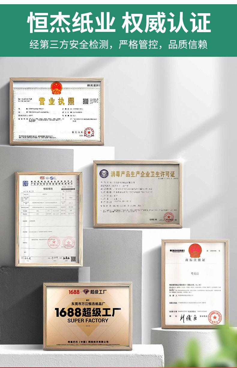 详情页_05.jpg