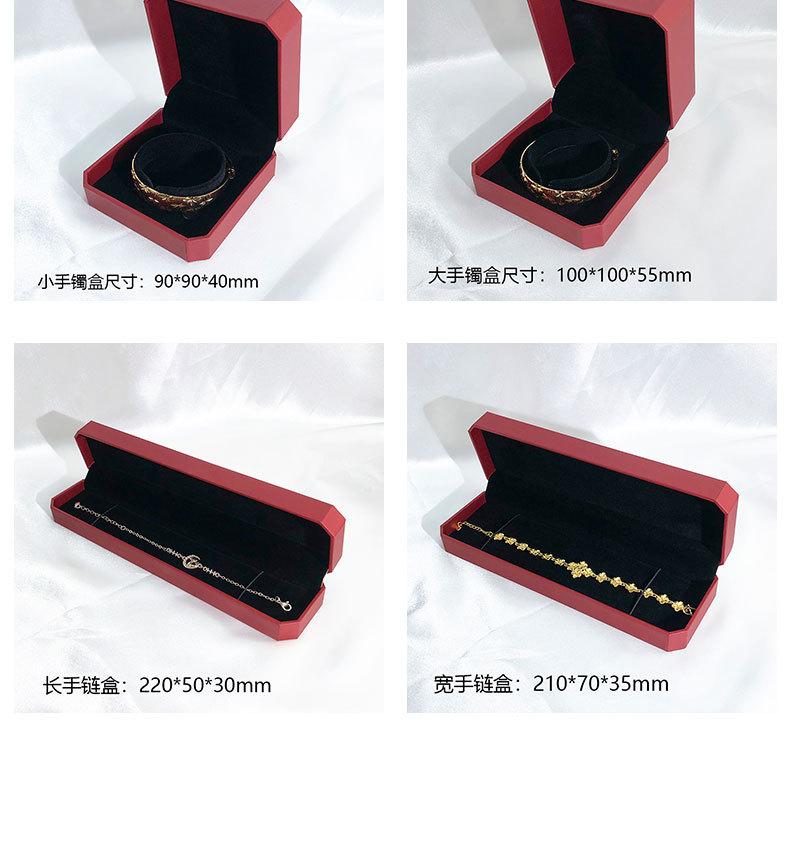 八角新详情图PS_06.jpg