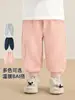 Pantalones de forro polar Kaka Panda para niño, pantalones largos de invierno cálidos para niños, ropa de invierno para niña, pantalones de otoño e invierno para bebé