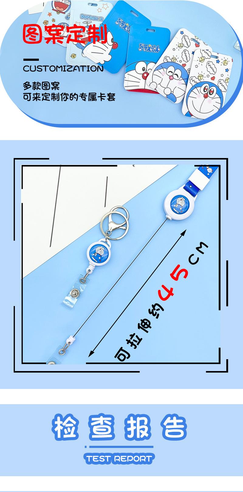 伸缩_08.jpg