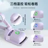 Rizador de Pestañas Eléctrico Extranjero Más Vendido, Rizador de Pestañas Calentado Recargable de Larga Duración, Herramienta de Belleza Personalización OEM