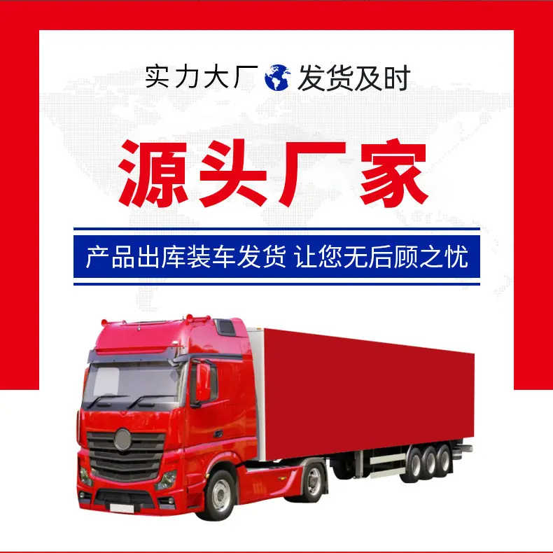 皮卡车载炸药柜-1_10.jpg