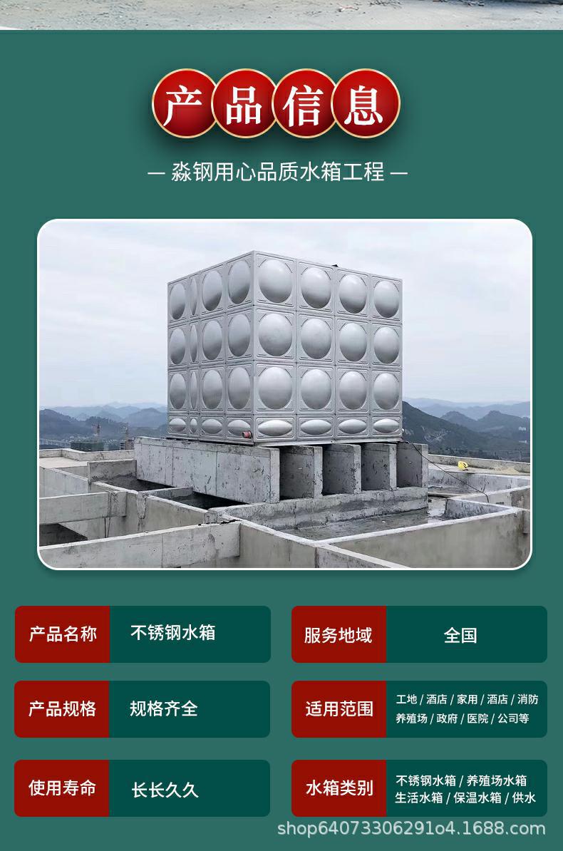详情2.jpg