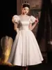 Nuevo Estilo Vestido de Novia Corto Off-the-Shoulder Diseño Sensación Temperamento Falda de Vestido de Novia Nicho Novia Certificado de Compromiso Vestido de Obtención