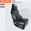 Zfl Es Adecuado para Byd Song Plus Funda Cojín Asiento de Coche Especial Funda de Asiento Cojín de Asiento Cuero Deportivo Alfombrilla para Cuatro Estaciones