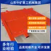 Puerta Barrera de Fuego Mfhsl1.6*1.8 Estructura Confiable Puerta de Doble Propósito Barrera de Fuego