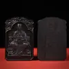 Material de Jade Madeira de Jujuba Fulminada Placa do Imperador Wenchang "Não Importa" Pingente Dupla Face Suprimento Vivo Grande Quantidade Negociável